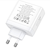 Мережевий зарядний пристрій HOCO Glory PD QC3.0 65 W 2Type-C 1USB White (N30), фото 4