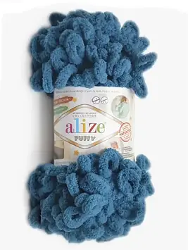 Alize Puffy, Петроль №646