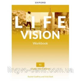 Англійська мова. Life Vision Upper Intermediate Workbook with Online Practice