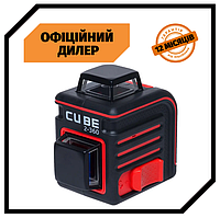 Лазерный нивелир ADA Cube 2-360 Basic Edition (А00447) PAK