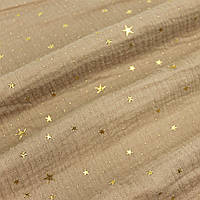 Двухслойный жатый муслин с золотыми звездочками и точками, фон коричневый , ширина 155 см № МЖ-3-94