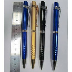 Поворотна Ручка металева BAIXIN BP321 (мікс)
