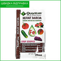 "Хелат железа" для цветов, хвойных, винограда и др. растений (30 мл) от ТМ Quantum, Украина
