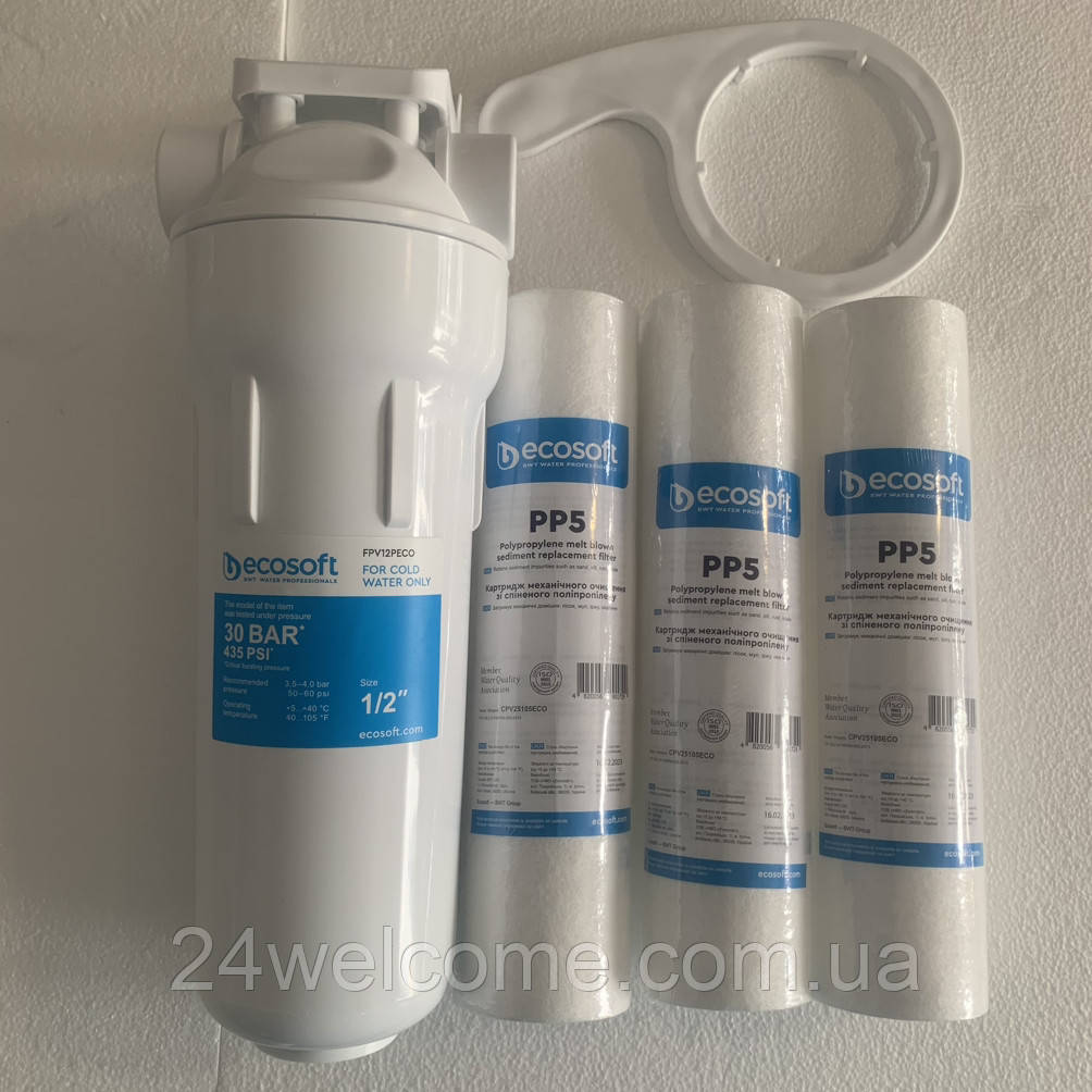Корпус фільтра для холодної води 10" Ecosoft 1/2" 30 барів FPV12PECO + 3 картриджі ПП