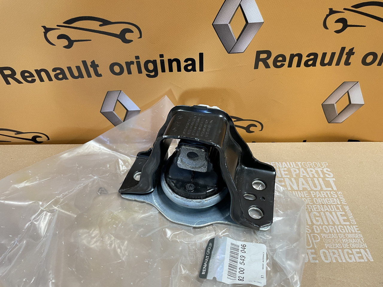 Подушка двигуна на Renault Scenic 2, Megane 2, 1.9dCi+2.0 - Рено Сценик 2, Меган 2 (Оригінал) 8200549046, фото 1