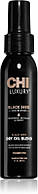 Масло черного тмина для волос CHI Luxury Black Seed Oil Blend Dry Oil 89 мл