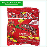 Rembek Duo («Рембек»), 360 г, средство (яд, отрава) от медведки, хрущей, муравьев, от "Агро Протекшн", Украина