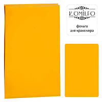 Komilfo фольга для кракелюра темно-жовта, матова 303010