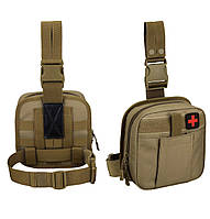 Тактическая аптечка на бедро койот MOLLE, военный подсумок медицинский с креплением на пояс и ногу