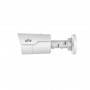 IP-відеокамера вулична IPC2124LE-ADF28KM-G 4MP Uniview, фото 3