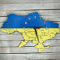 Годинник настінний мапа України, патріотичний годинник, годинник з символікою України HWD-A0663