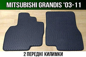 ЄВА передні килимки Mitsubishi Grandis '03-11. EVA килими Мітсубісі Грандіс Міцубісі