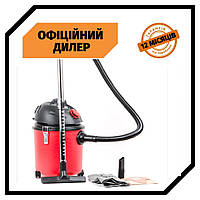 Пылесос строительный 20 л, 1400 Вт INTERTOOL DT-1020 PAK