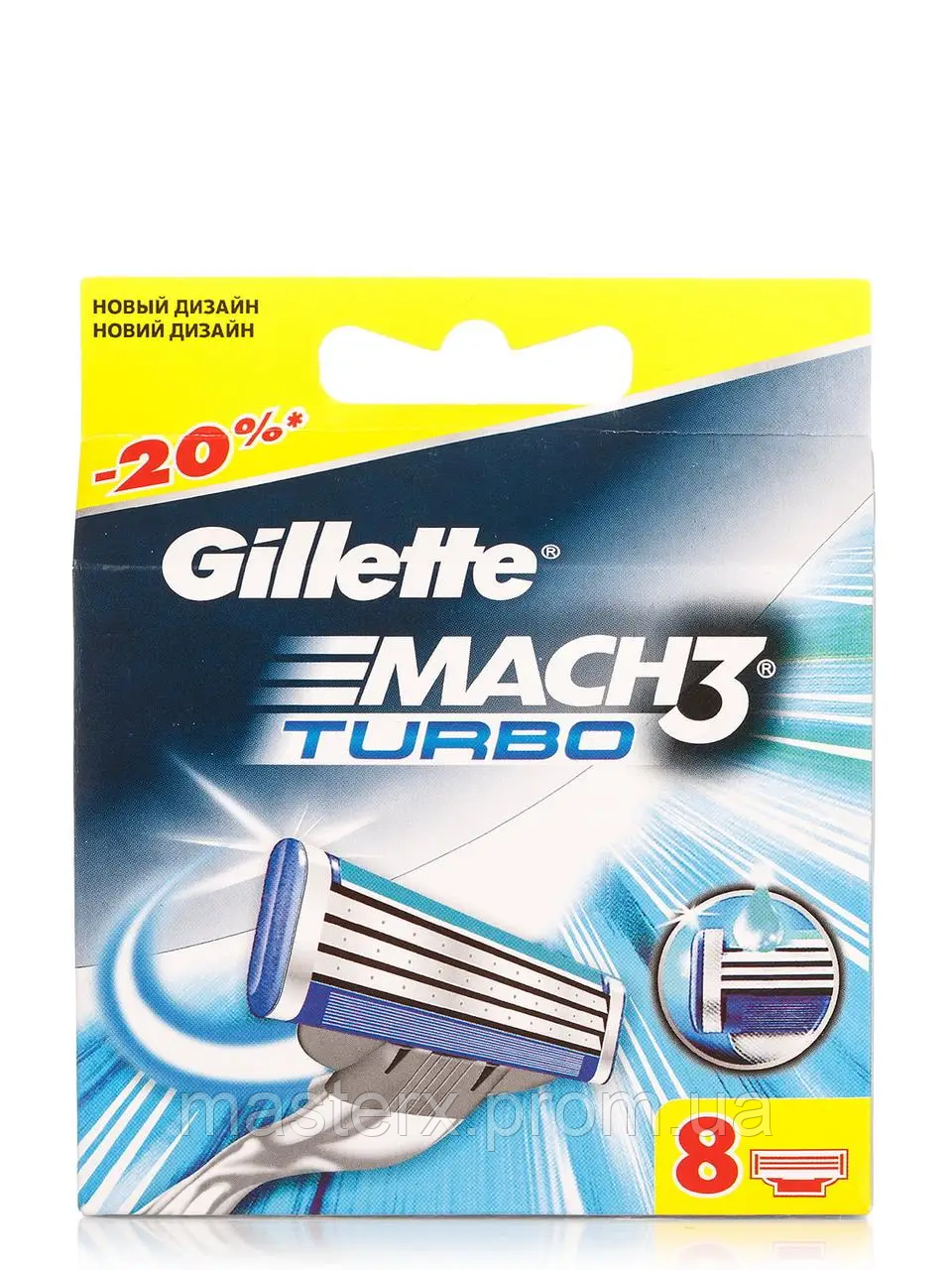 Gillette Mach3 Turbo 8шт. Німеччина (жилет мач3 турбо) леза джилет мак3 турбо змінні касети