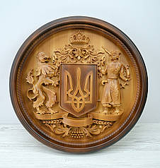 Картина дерев'яна Герб України настінна d39см