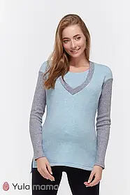Теплий джемпер для вагітних і годуючих мам з секретом годування Siena розмір XL Юла Мама Блакитний