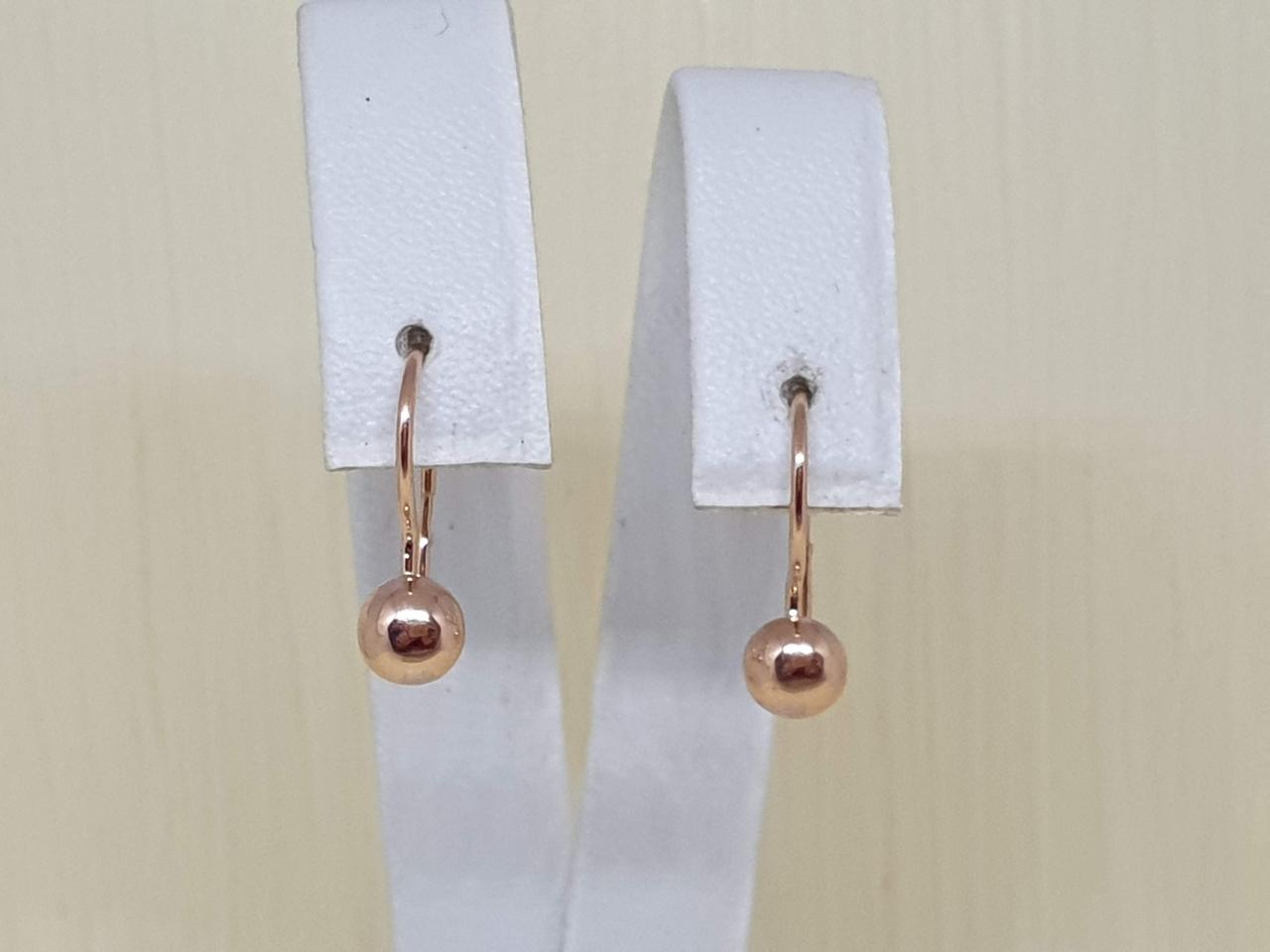 Золоті сережки.   2/0027