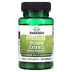Екстракт родіоли рожевої (Rhodiola Rosea extract) 250 мг