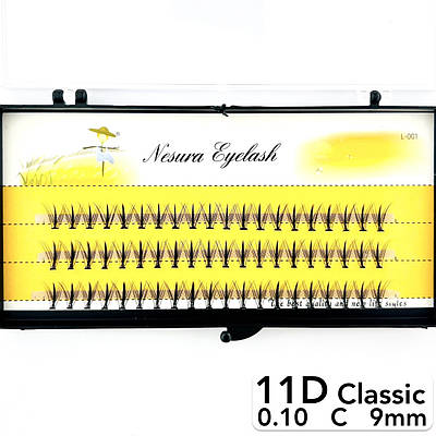 Накладні пучкові вії Nesura Eyelash Classic 11D, 0,10, C, 9 мм, 60 пучків Несура Промінчик