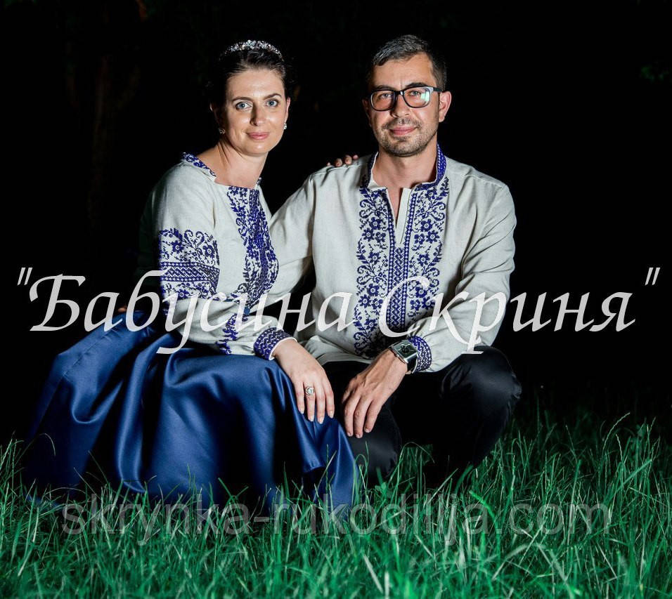 Заготовки для вишивки (чоловіча сорочка+жіноча сорочка)