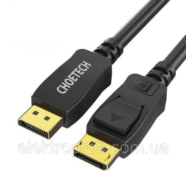 Кабель Choetech DisplayPort V1.4.2 м (XDD01)