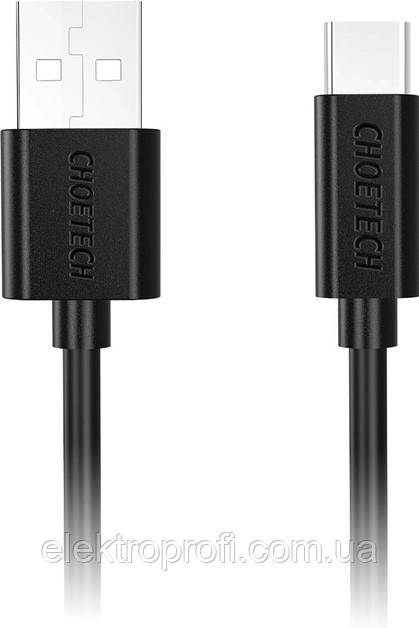 Кабель Choetech 1m usb-A to type-c PVC (AC0002)