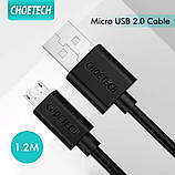 Кабель Choetech (AB003) USB-A to Micro USB 1.2m PVC Cabl, фото 5