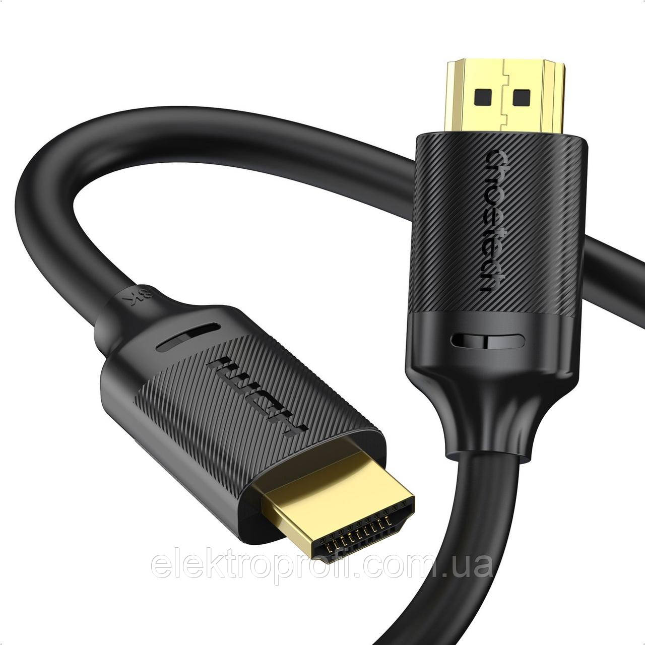 Кабель Choetech HDMI V.2.1, 2 м (XHH-TP20)