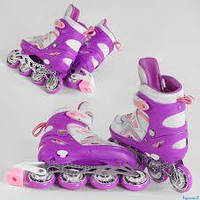 Ролики раздвижные для девочки 58774-S Best Roller, размер 30-33 колёса PU, фиолетовые