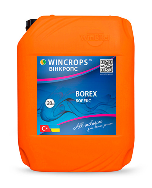 Добриво бор + ґумат + антистрес WINCROPS BOREX (Вінкропс Борекс/Вінкропс) 10 л