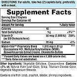 Глюкозамін Хондроітин МСМ, Puritans Pride, 80 пігулок, фото 2