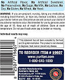 Глюкозамін Хондроітин МСМ, Puritans Pride, 80 пігулок, фото 3