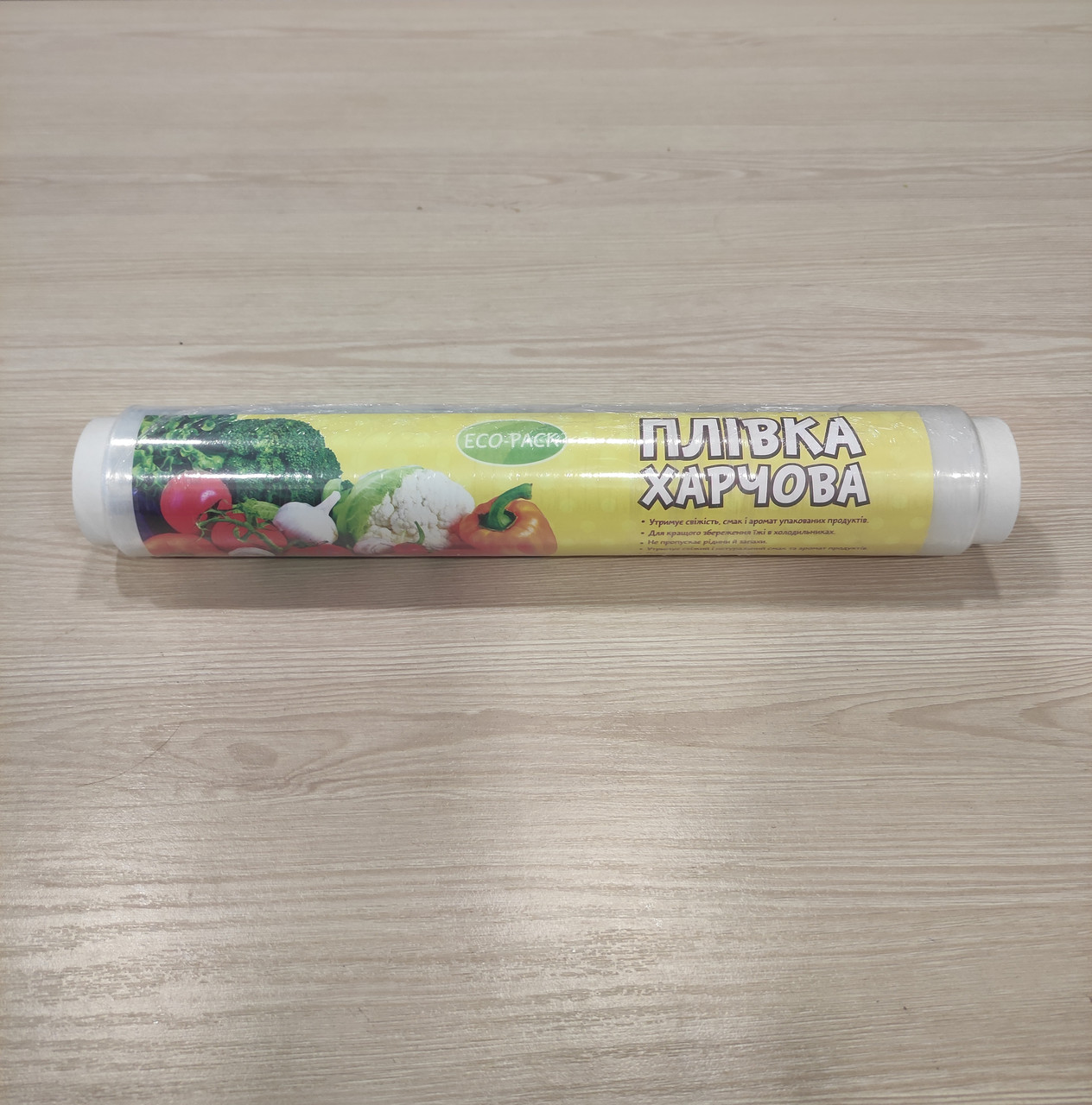 Харчова стрейч плівка 300 мм * 80 м (270 гр)