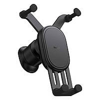 Тримач для телефону в машину Baseus Stable Gravitational Wireless Charging Car Mount Pro 15W Black, фото 9
