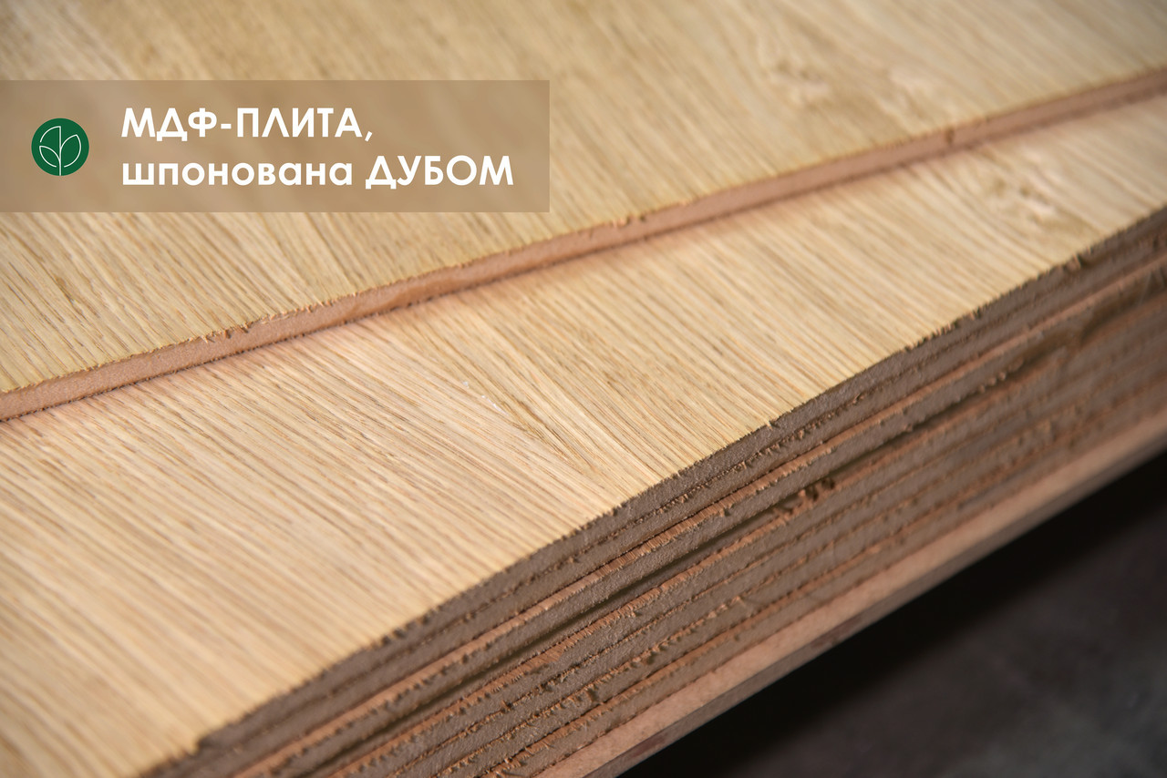 Дуб МДФ плита шпонована 9 мм Асом/В 2,80мх2,07м, фото 1