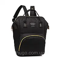 Сумка рюкзак для мам 20 л (42х21х27 см), Черный