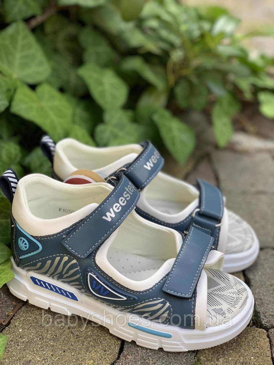 Босоніжки Weestep р.28-31, КБМ-656, фото 1