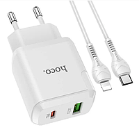 Сетевое зарядное устройство HOCO Favor dual port PD20W 3 A QC3.0 + кабель Type-C на Lightning White (N5)