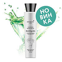 Cleansing Micellar Gel "Blooming Skin" Очищающий мицеллярный гель «Цветущая кожа» НСП