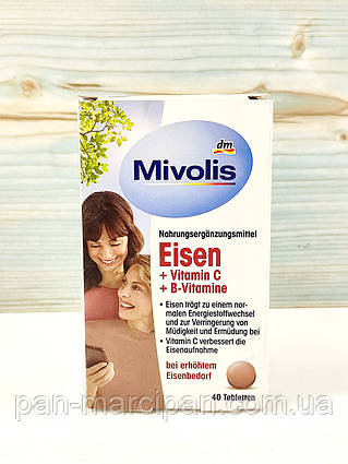 Біологічно активна домішка залізо + вітамін C + вітаміни групи B Mivolis 40 таблеток (Німеччина)