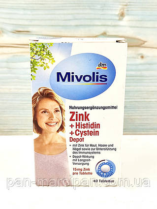 Биологически активная домішка Zink + Histidin + Cystein 40 таблеток Mivolis (Німеччина)