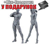 Набір фігурок для малювання Чоловік і жінка 15 см Сірий
