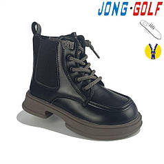 Дитяче взуття гуртом. Дитяче демісезонне взуття 2023 бренда Jong Golf для дівчаток (рр. з 26 по 31)