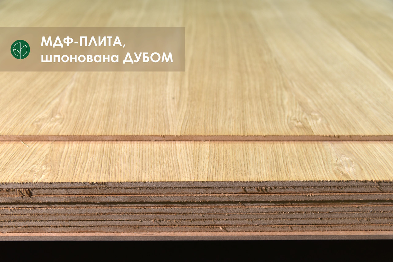МДФ-плита, шпонована дубом, 11 мм 2,80х2,07 м = 5.8 м² ( 1 лист )