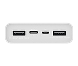 Портативний ЗП Xiaomi 20000mAh Mi 3 18W White (PLM18ZM), фото 3