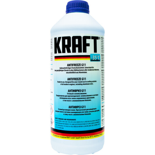 Готовий антифриз KRAFT G11 синій -35 °C, фото 1