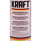KRAFT G12+ червоний, 1,5 л (KF103) концентрат антифризу, фото 2