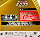 Castrol EDGE Turbo Diesel Titanium FST 0W-30 4 л, (R1EDGTD034X4T) моторна олива, фото 2