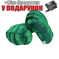 Боксерские перчатки Smash Hands Невероятный Халк детские Зеленый