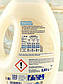 Гель для прання дитячої білизни Dalli Sensetiv 104 прання 3,65 л (Німеччина), фото 4